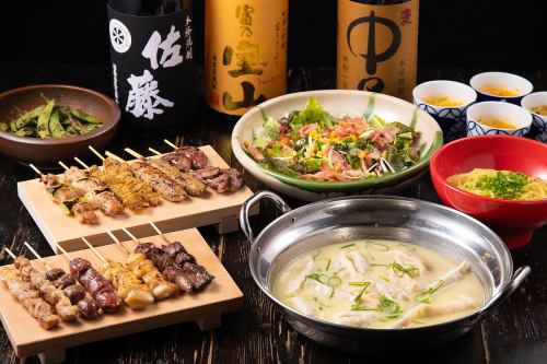 ◇ご宴会に！◇ 名物の濃厚な鶏白湯鍋や串焼きなどが楽しめるコース！3980円~ご予算に応じてご用意！