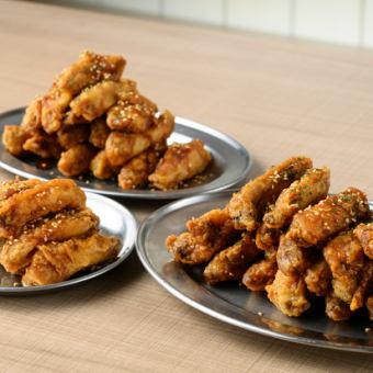 ちび手羽（ピリ辛・ガーリック・カレー）
