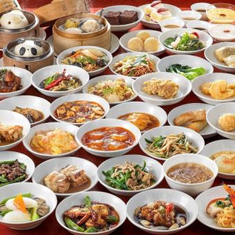 All-you-can-eat for 2 hours with 130 different dishes and 58 different drinks!