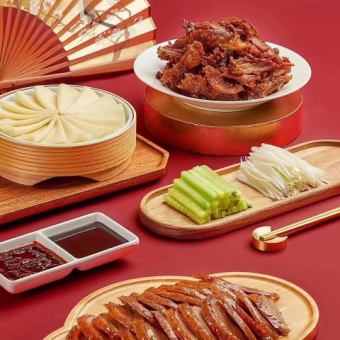 12 dishes in total! Bamboo course with Peking duck★