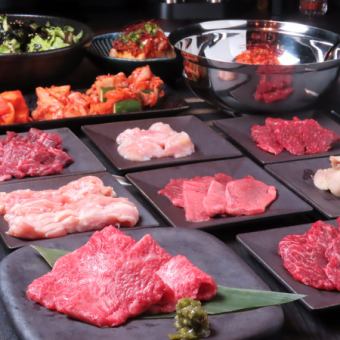 招待客人♪A5黑毛及牛舌頭、高級排骨、國產牛肚等12道菜品、3小時無限暢飲1萬日元