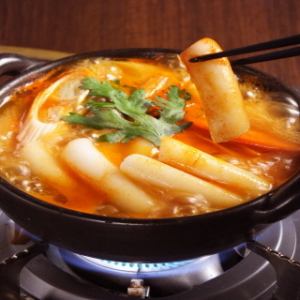 신당동식 떡볶이 냄비