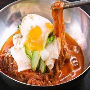 비빔 냉면