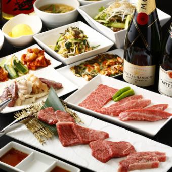 [Our most popular item] “FukuFuku Course,” a total of 13 dishes where you can casually enjoy carefully selected yakiniku including 6 types of meat and a mix of hormones.