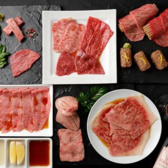 [Includes 2 hours of all-you-can-drink] "Kiwami course" with 17 dishes including Miyazaki beef Chateaubriand and top tongue