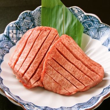 一度は食べていただきたい福々の上タン
