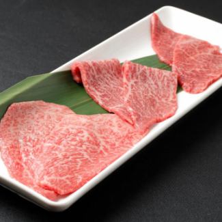 【希少赤身の三種盛り】
