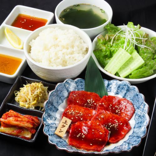 ★贅沢★上タンの味噌焼き御膳