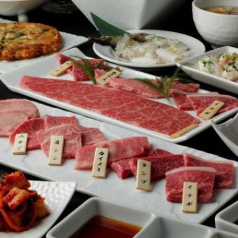 ◆Kiwamiコース◆宮崎牛シャトーブリアン・宮崎牛フィレ・希少部位・和牛ざぶとん焼きしゃぶなど
