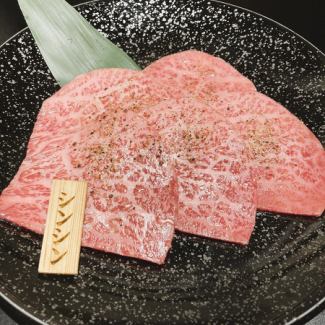 【しんしん】