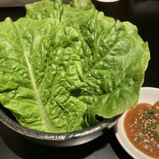 【サンチュ】