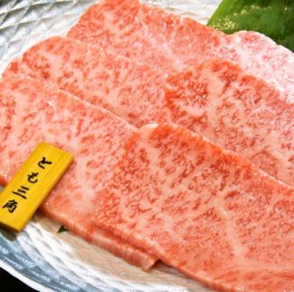 【とも三角】