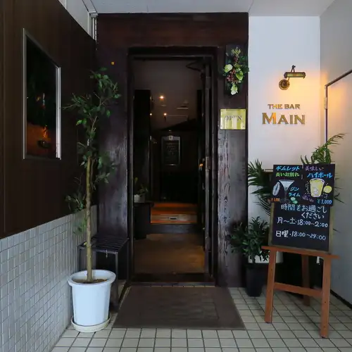 茅ヶ崎駅徒歩1分