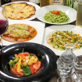 気軽に楽しめる☆【2.5時間飲み放題３時間制コース(5品)】お一人様4300円(税込)