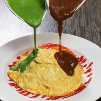 【大人気のオムライスが楽しめる】２色ソースのふわふわオムライスコース(5品付)2500円(税抜)