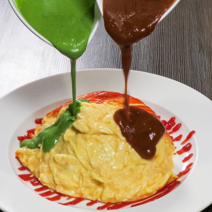 【大人気のオムライスが楽しめる】２色ソースのふわふわオムライスコース(5品付)2500円(税抜)