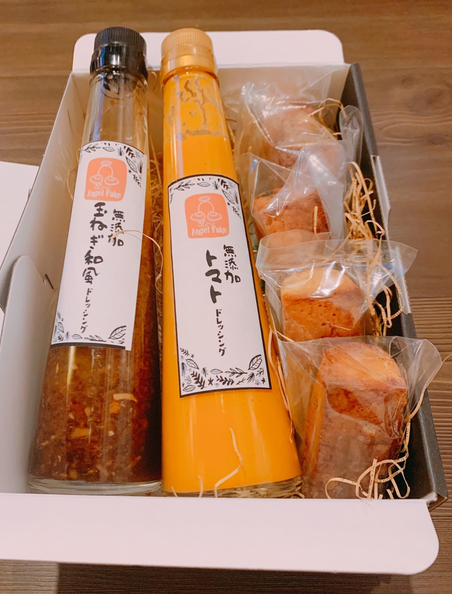 氷菓子・洋焼菓子・パスターソース・ドレッシング他
