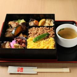 ランチ限定！一日10食！　奥美濃古地鶏　カシワヤ定食