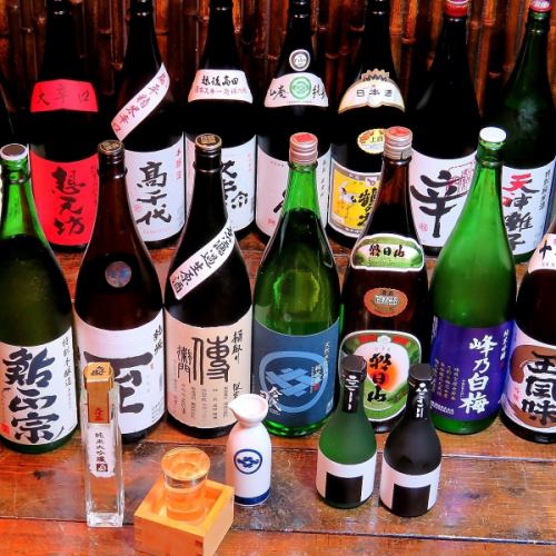 All-you-can-drink for a generous 2 hours! For an additional 1,100 yen (tax included), you can enjoy all-you-can-drink of all types of sake!