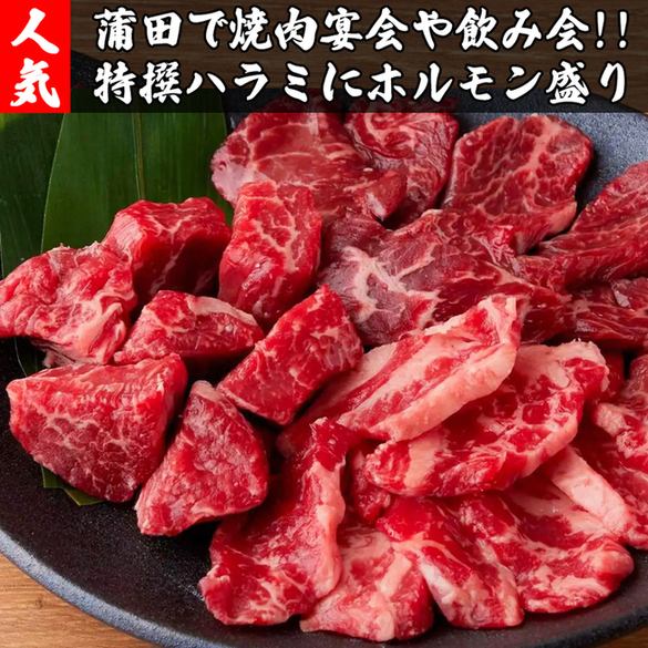 毎日ランチ営業しております！もちろん昼飲みのご予約も大歓迎！