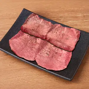 上舌盐