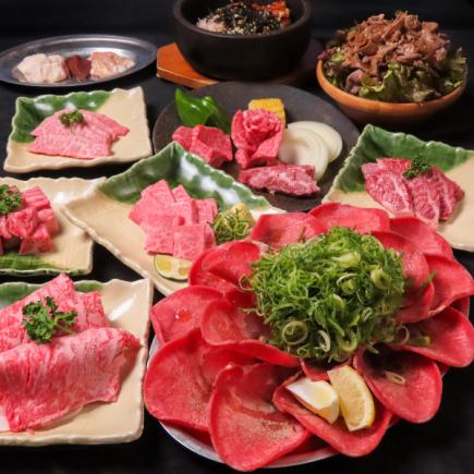 【お料理のみ】全10品!大和コース4000円(税込)