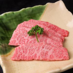 上ロース