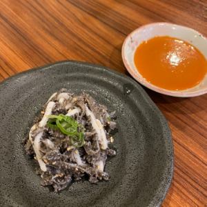 生セン