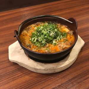 牛スジキムチクッパ