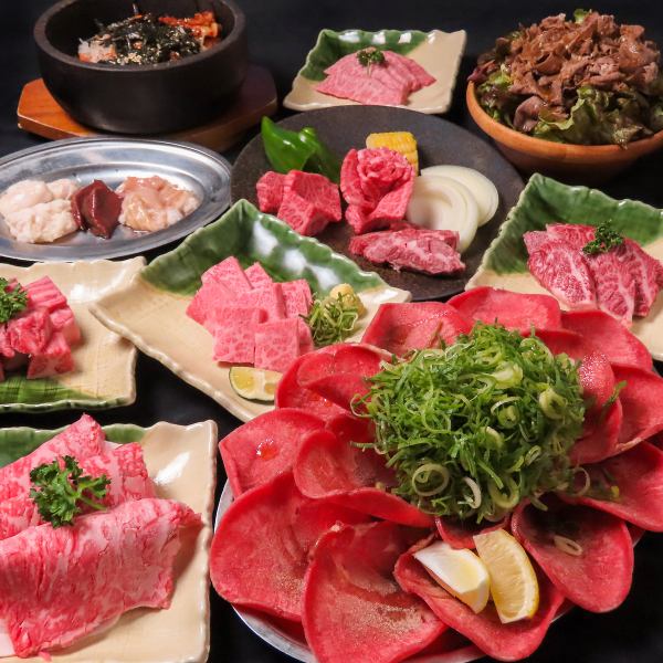 各種宴会も大和にお任せ！2時間飲み放題付コースを5800円(税込)～ご用意！少人数、大人数◎