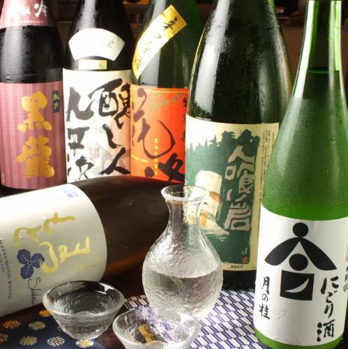 Drink various kinds of sake little by little