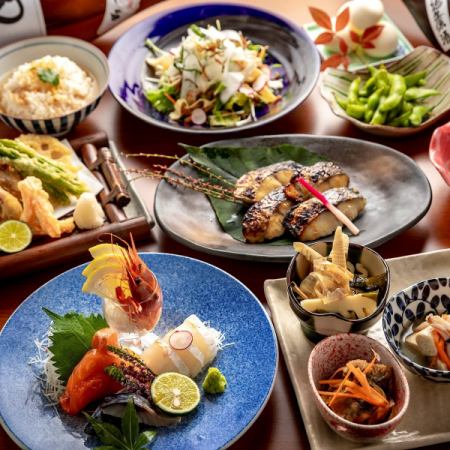 [含无限畅饮]从时令鱼类到家常菜，共10道菜品！[竹]套餐5,000日元