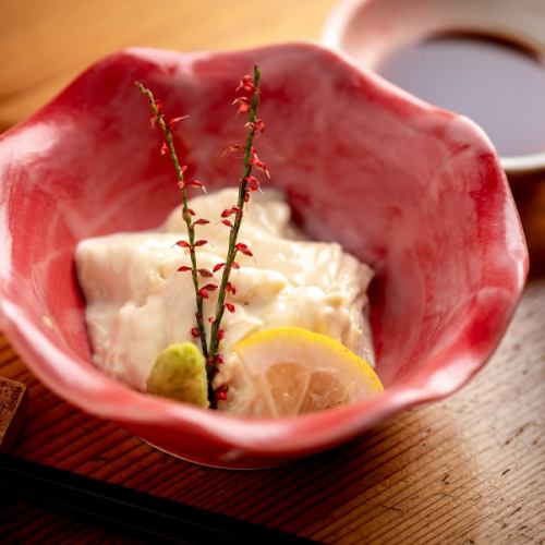 Coffee and raw fish, beanfu dishes and other Kyoto-like dishes