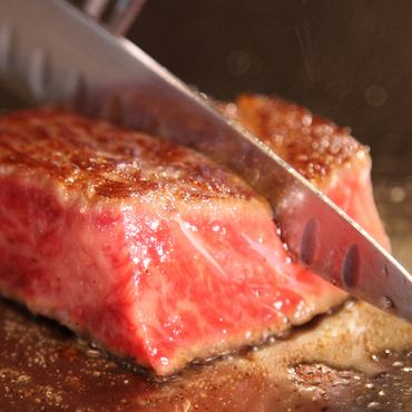 Special Kobe beef steak 100g course