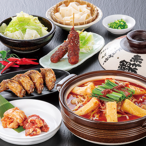 Enjoy the famous red hotpot and yakiniku ★ Great for families and friends ♪