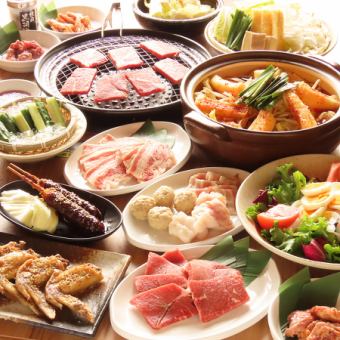 [All-you-can-eat] All-you-can-eat hotpot \3289 (100 mins/LO 80 mins) Half price for elementary school students, free for infants