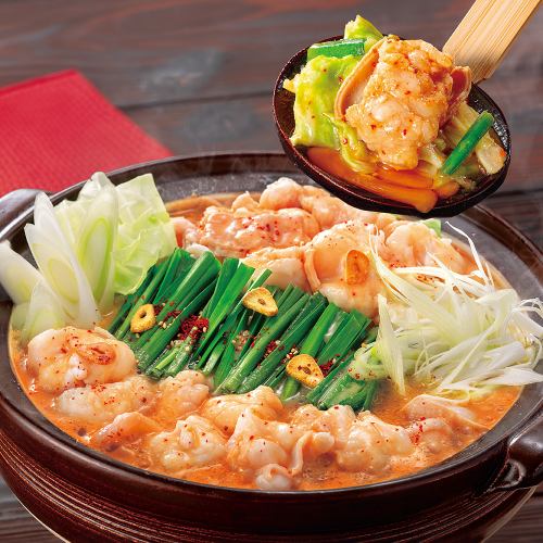 Red Tempura Hotpot (1 serving)