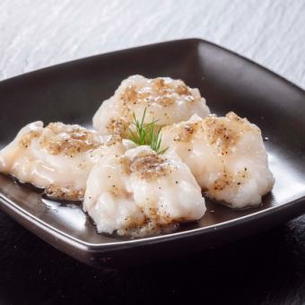 国産牛ホルモン(旨辛/塩)