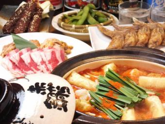 【宴會套餐】包含牛舌、上等裙邊牛排等8道菜