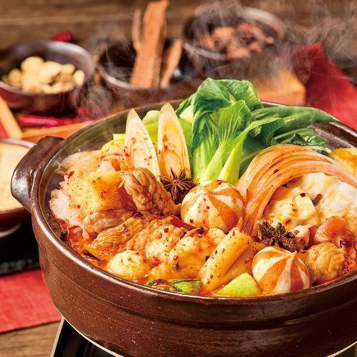 <フェア限定>麻辣鍋(1人前)