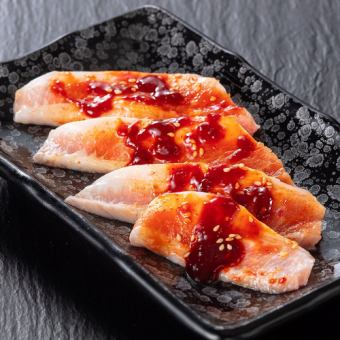 トントロ(旨辛・塩)