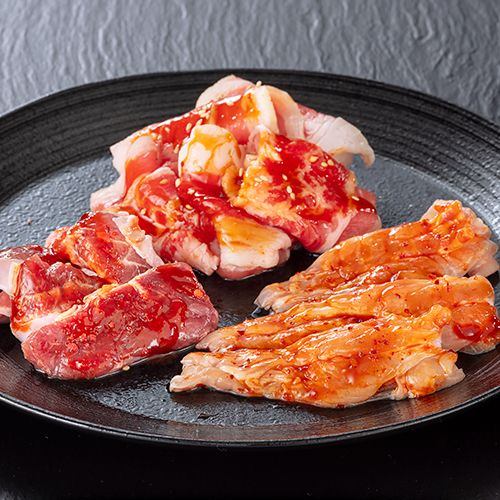 【お得な盛合せ】お得な3種盛り(赤・塩)