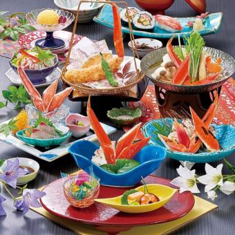 Crab and Japanese Kaiseki Fukuju [10 dishes] 7,150 yen (tax included)