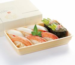 Shell sushi without rust