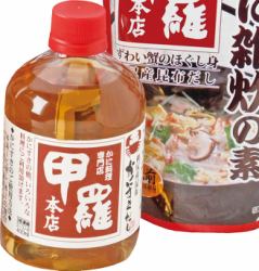 甲羅秘伝かにすきだし汁　400ｍｌ