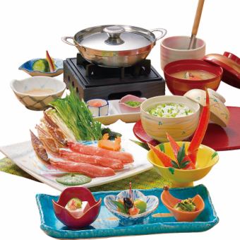 Crab Shabu-Shabu Set [7 dishes] 4,378 yen (tax included)