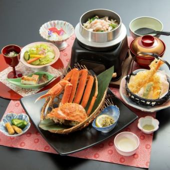 Spring Snow Crab Fair: Shiosai [8 dishes] 4,950 yen (tax included)