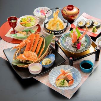 Spring Snow Crab Fair: Seiran [9 dishes] 6,600 yen (tax included)