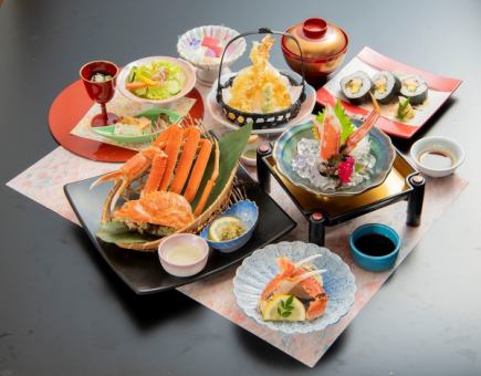 Spring Snow Crab Fair: Seiran [9 dishes] 6,600 yen (tax included)