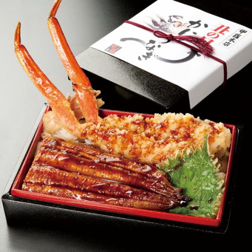 うなぎ蟹天重（税込4,104円）　※5/15～8/17までの期間限定商品